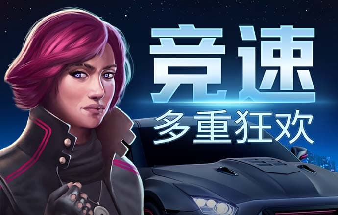 9uu有你有我知矣官网截图0