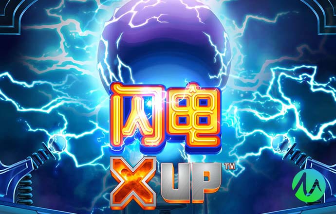 355娱乐彩票app下载截图4
